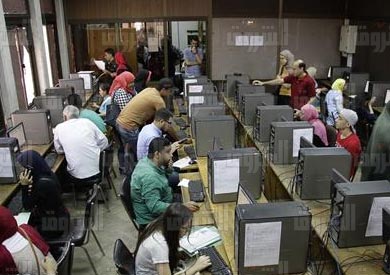 تنسيق الجامعات - ارشيفية